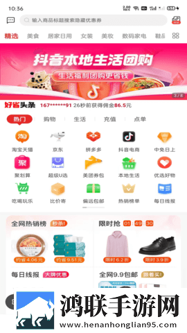 高清视频免费播放第1集插曲蓝光版下载,高清视频免费播放第1集插曲英字版英文字幕练听力下载