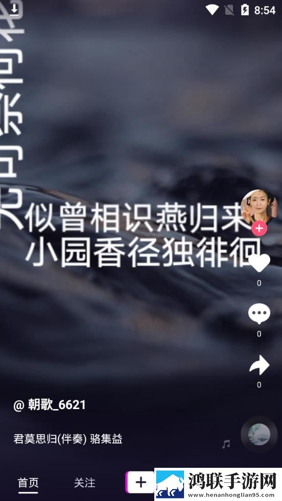 成品网站1688入口网页版怎样选择全新版,成品网站1688入口网页版怎样选择最新热播剧集版