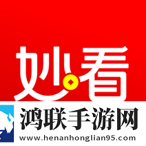 彩虹直播汉化版