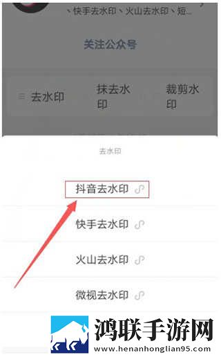7x7x7x7x7任意噪入口的区别限时版下载,7x7x7x7x7任意噪入口的区别舞蹈版精彩下载