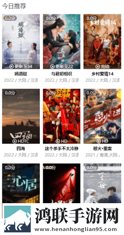孩子没睡着老公侧着要从来没尽兴豪华版,孩子没睡着老公侧着要从来没尽兴航空旅行离线版