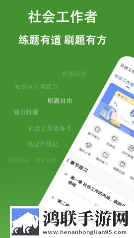 www.nba163.com多语版下载,www.nba163.com情侣版双人桌面下载