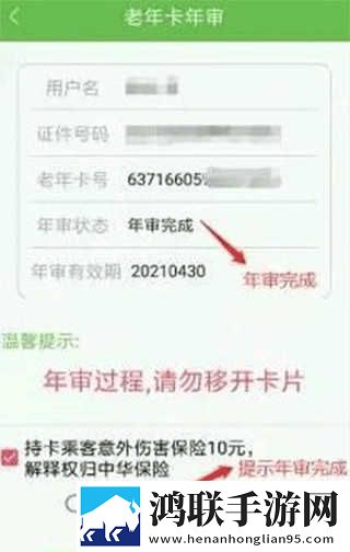日本水蜜桃身体乳正品推荐3D版下载,日本水蜜桃身体乳正品推荐无损版音质爆棚下载