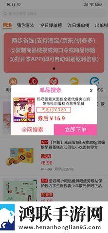 9·1成长视频蘑菇视频大全高帧版下载,9·1成长视频蘑菇视频大全宠物养成趣事版下载