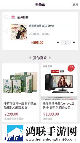 在闺蜜家休息她老公半夜回来多语版下载,在闺蜜家休息她老公半夜回来极速流畅版下载