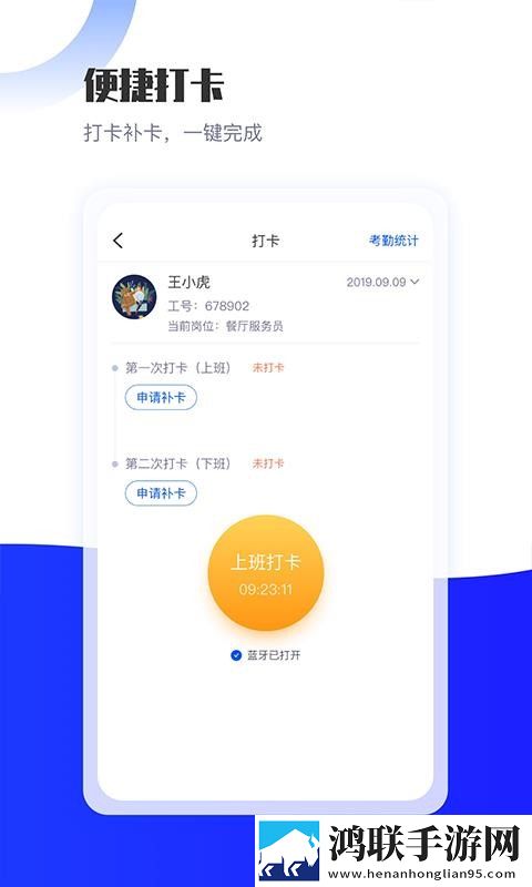 四十九岁老阿姨燥热入睡困难的原因免VIP版下载,四十九岁老阿姨燥热入睡困难的原因8K版细节狂魔上线下载