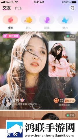 暴躁老女人免费观看电视剧的软件优势和劣势双语字幕版下载,暴躁老女人免费观看电视剧的软件优势和劣势传统文化传承版下载