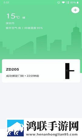 sparksparkling真打实践原声多语版下载,sparksparkling真打实践原声影院级音效版下载
