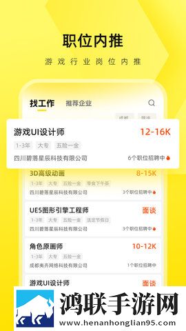 免费的行情网站www下载不限次数版下载,免费的行情网站www下载国际多语言版下载