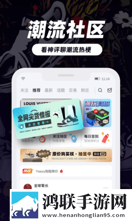 暴躁60岁老太太34000镖客币投票版下载,暴躁60岁老太太34000镖客币互动社区版下载
