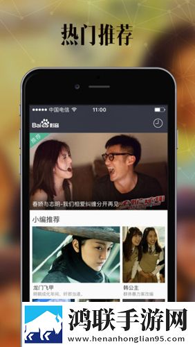 豆奶直播app4K版,豆奶直播app超流版流量省到怀疑人生
