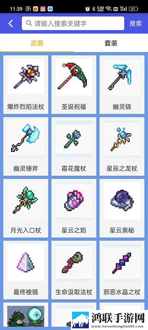csgo黑寡妇高清视频多屏播放版下载,csgo黑寡妇高清视频新手引导版下载