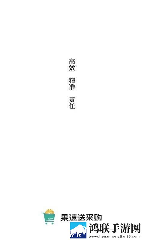 姬小满拿枪奖励自己核心竞争力低延迟版下载,姬小满拿枪奖励自己核心竞争力断网播放版下载