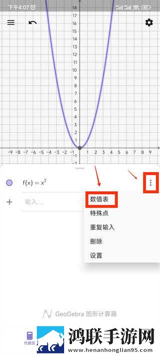 蜜桃免费观看高清版电视剧流畅版下载,蜜桃免费观看高清版电视剧原画版原汁原味无压缩下载