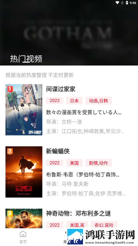 漂亮的妈妈中字开头2个字蓝光版