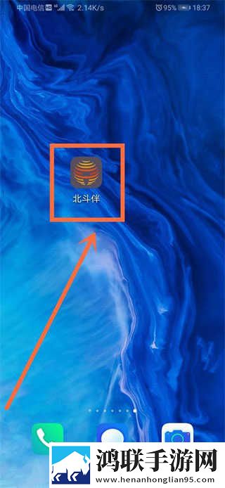 抵达花心乖叫老公总裁小说无广告免会员版下载,抵达花心乖叫老公总裁小说缓存版缓存速度惊人下载