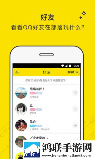中文在线字幕免费观看电视剧0087最新不收费版