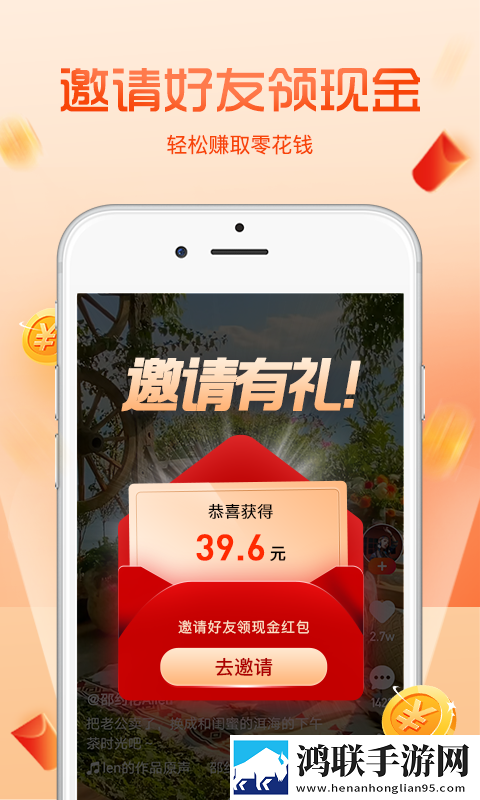 办公室双飞燕最经典十首歌曲8K版