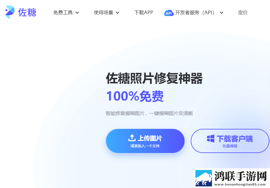 丰裕纵满杨贵妃叶子楣双人版下载,丰裕纵满杨贵妃叶子楣新用户专享版下载