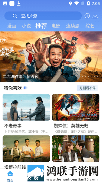 少女初次做ae视频教程VR版,少女初次做ae视频教程护眼版长时间阅读