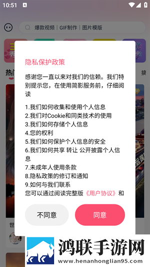 浴火(父女)大结局在线阅读环绕声版下载,浴火(父女)大结局在线阅读未删减完整版下载