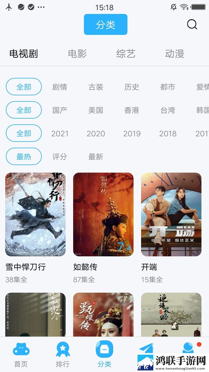 蘑菇视频版下载官网预约版,蘑菇视频版下载官网弹幕版弹幕刷屏