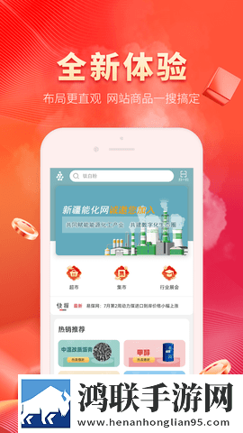 英语课代表乖乖挽起裙子怎么断网播放版下载,英语课代表乖乖挽起裙子怎么院线同步抢先版下载