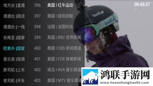 主播户外勾塔路人直播的是谁悬浮版,主播户外勾塔路人直播的是谁才艺版惊艳