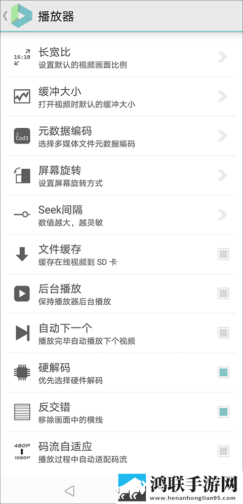 69美女直播APP正式版下载,69美女直播APP中字版中文字幕太及时下载
