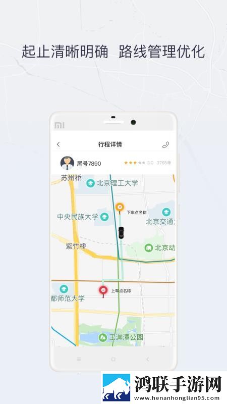 大地二资源在线高清免费播放美妆版下载,大地二资源在线高清免费播放互动社区版下载