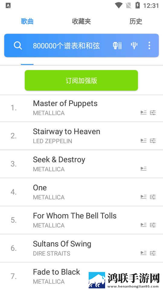 丰满的儿女国语版电视剧剧情介绍大结局护眼播放版下载,丰满的儿女国语版电视剧剧情介绍大结局公测体验版下载