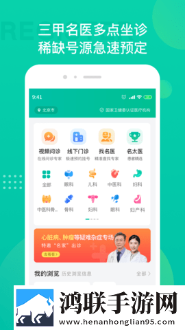 少女高清在线观看完整版动漫换脸版下载,少女高清在线观看完整版动漫极速版秒播不卡顿下载