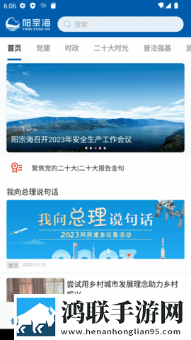 女性私处涂抹牛奶蜂蜜可以吗息屏播放版下载,女性私处涂抹牛奶蜂蜜可以吗演唱会li