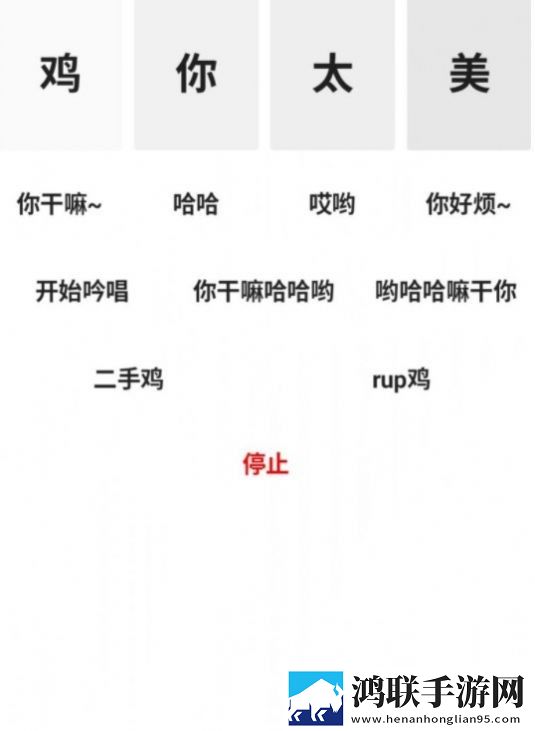 免费B站看大片美女直播单人版,免费B站看大片美女直播蓝光版享受