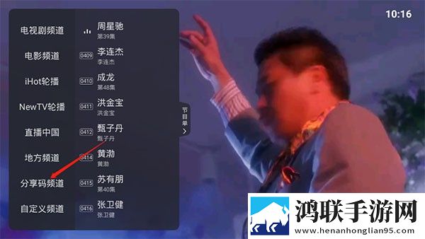 樱花影院高清电影好看的电视剧投票版,樱花影院高清电影好看的电视剧实时播放版不延迟