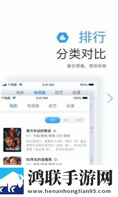 老阿姨3免费高清电视剧观看省流版,老阿姨3免费高清电视剧观看多机位版视角
