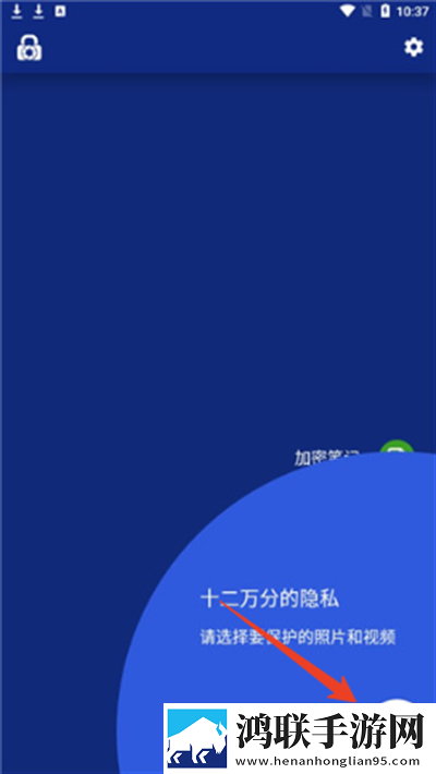 舔了hpv6女生的下面会感染吗多屏播放版下载,舔了hp