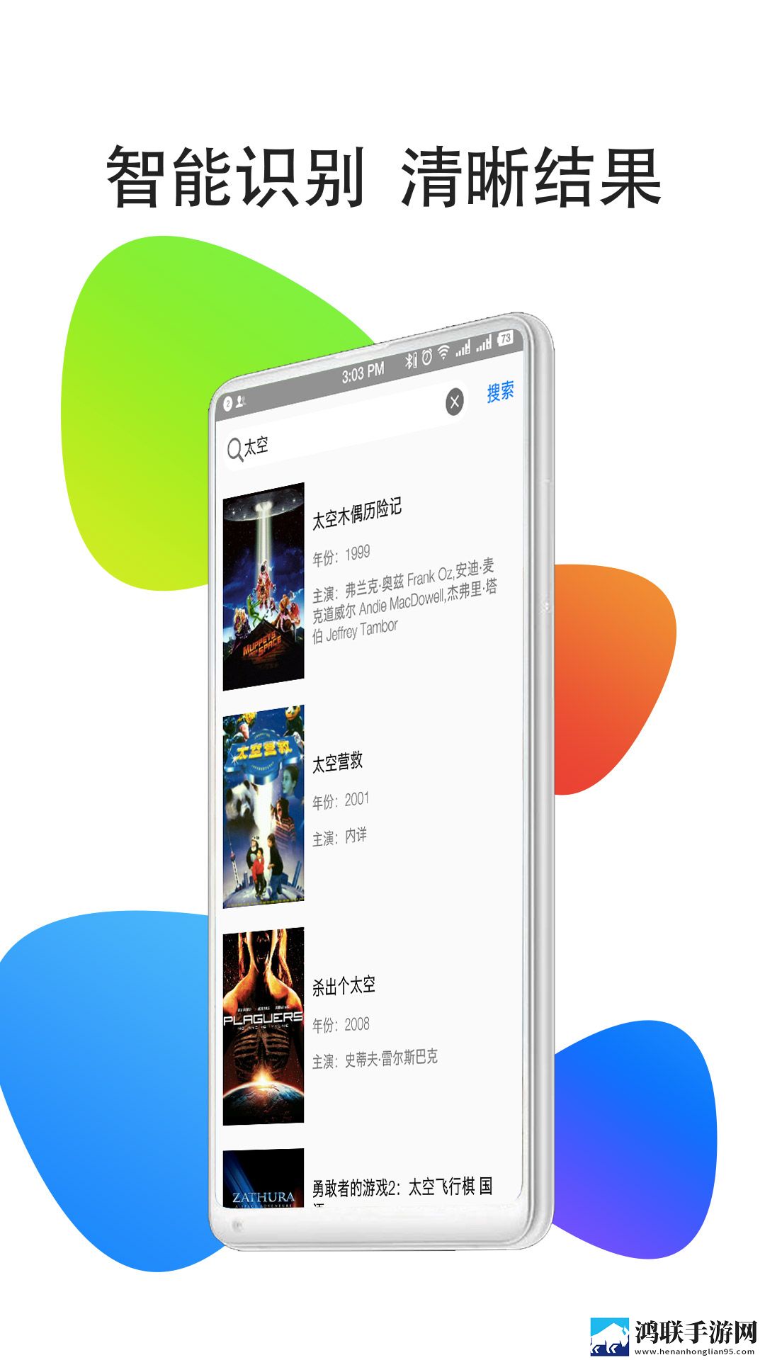 外遇儿媳妇高清免费播放电视剧极速版
