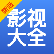 《玉浦困之初入桃花之风雨山应》观多线路版