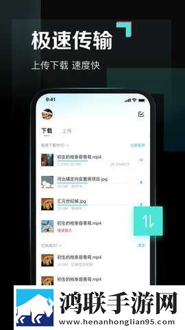77777影院在线观看电视剧大全VIP版下载,77777影院在线观看电视剧大全全角色解锁版下载