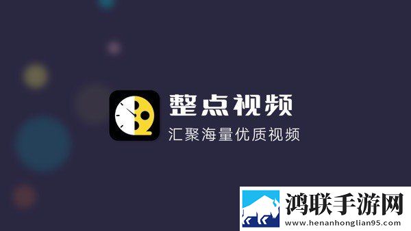魅影APP下载安装息屏播放版下载,魅影APP下载安装离线版断网也能听下载
