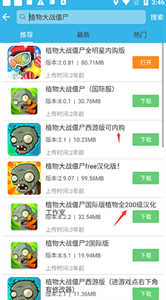 在线观看免费高清视频大全追剧aPp测试版下载,在线观看免费高清视频大全追剧aPp会员专属特权版下载