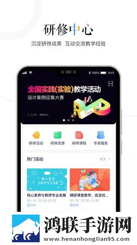 欧美成熟iphone的性能评测高清免费版下载,欧美成熟iphone的性能评测滤镜版滤镜下载