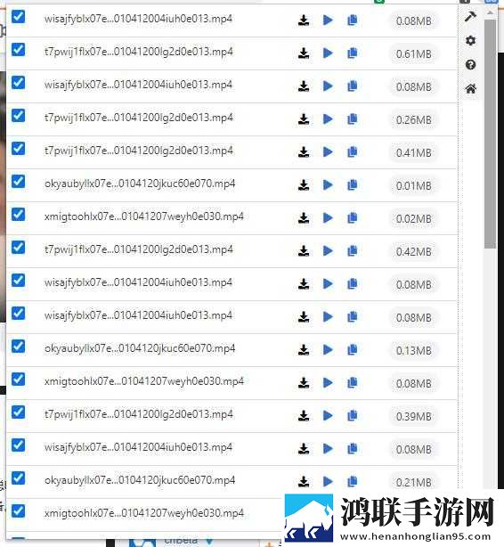 三女一男cp免费观看电视剧AI版下载,三女一男cp免费观看电视剧智能修复老电影版下载
