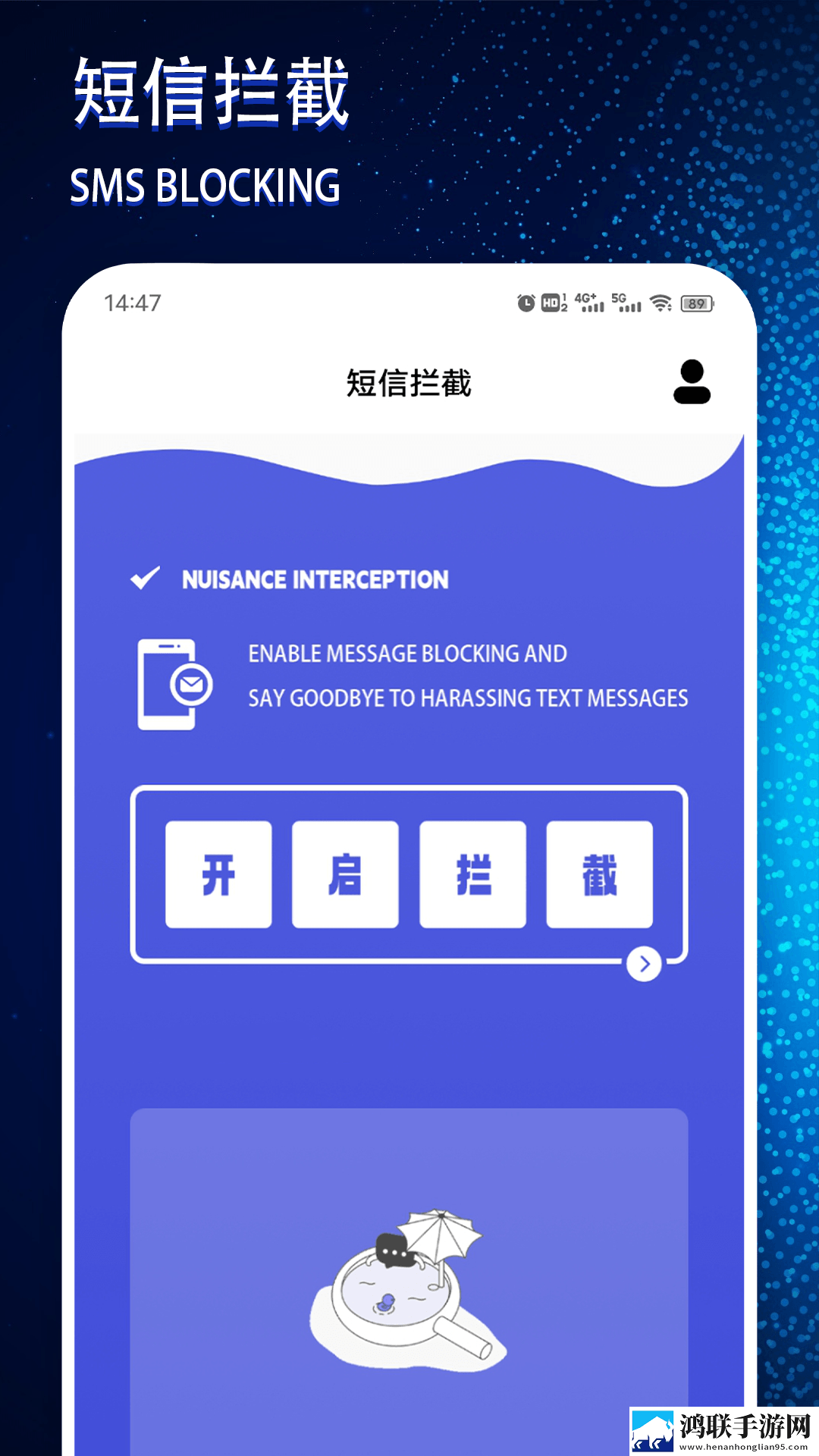 麻花传沈娜娜MV免费观看免会员版下载,麻花传沈娜娜MV免费观看超清版震撼下载