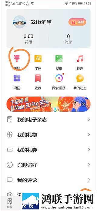 芙宁娜ちやんの球棒的起源!无损音质版下载,芙宁娜ちやんの球棒的起源!签到免费观影版下载