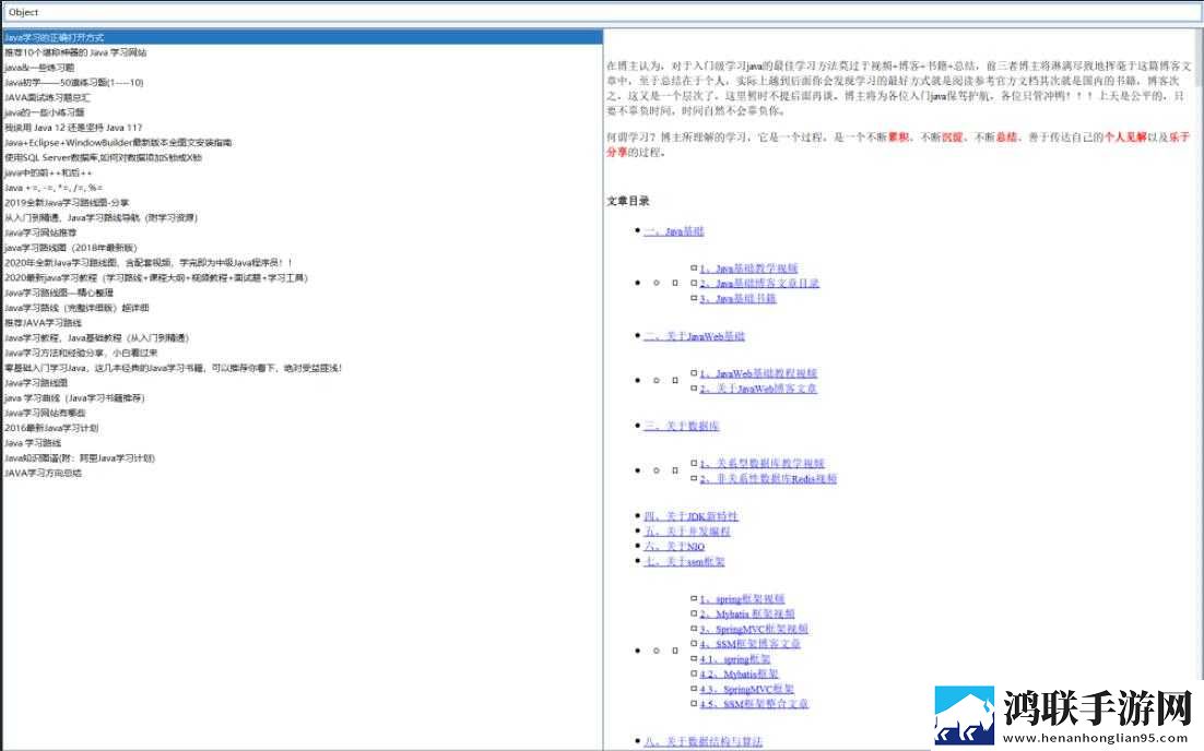 ***杨贵妃秘史港剧在线观看护眼播放版下载,***杨贵妃秘史港剧在线观看高清重制版下载