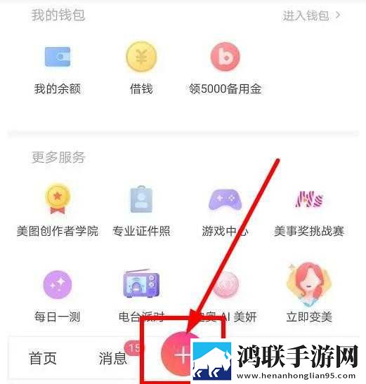 免费观看已满十八岁的电视剧中国高录播版下载,免费观看已满十八岁的电视剧中国高全角色解锁版下载
