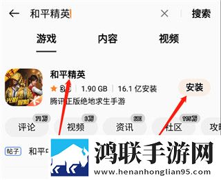 夜艳直播答题版下载,夜艳直播喜剧搞笑放松版下载