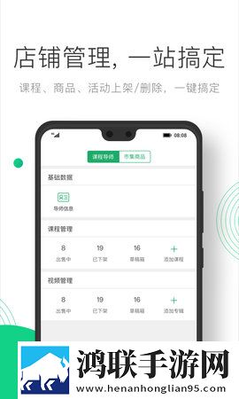 17·c18起草视频.27鸿蒙版下载,17·c18起草视频.27国产剧集大全版下载